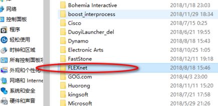 win10系统cad2014打开闪退怎么解决？（已解决）