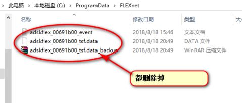 win10系统cad2014打开闪退怎么解决？（已解决）