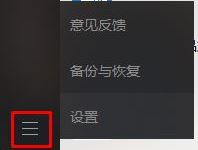 tencent是什么文件夹？简单介绍 Tencent 文件夹！