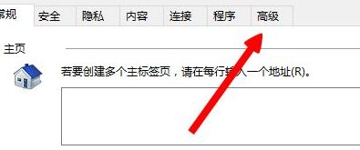 lol无法连接服务器请检查网络连接该怎么办？（有效解决教程）