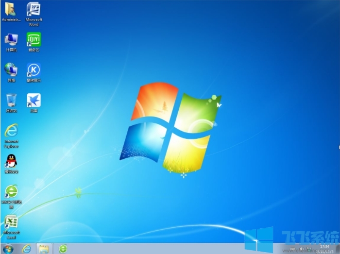 电脑系统怎么重装？电脑重装系统步骤(100%学会教程)