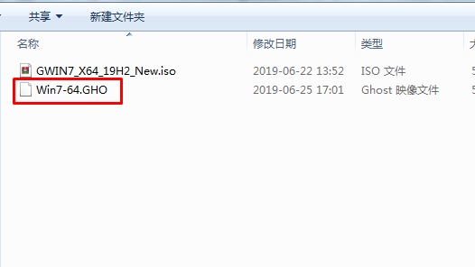电脑系统怎么重装？电脑重装系统步骤(100%学会教程)