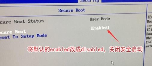 联想e96怎么改win7？联想e96重装win10教程