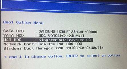 联想e96怎么改win7？联想e96重装win10教程