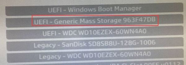 惠普小欧台式机290 重装win10系统图文教程