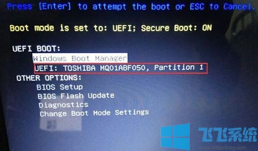 戴尔灵越5593怎么重装系统？戴尔灵越5593重装win10教程