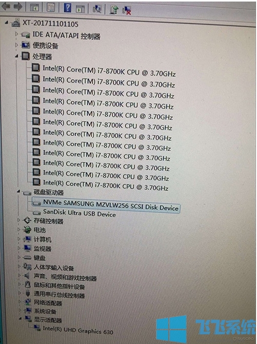 戴尔DELL电脑专用Win7 64位旗舰版(带USB3.0新机型)V2019.11