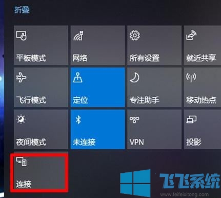 手机怎么投屏到电脑？教你手机投屏详细操作方法（苹果/安卓）