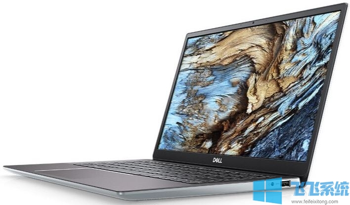 新款戴尔 Vostro 成就5391 一键重装win10图文教程