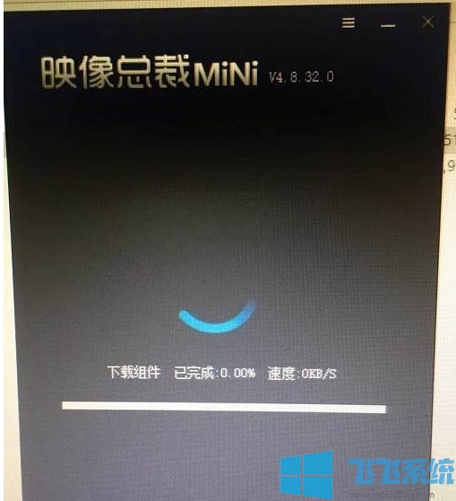 UEFI+GPT桌面下电脑硬盘重装Win10系统教程（亲测可用）