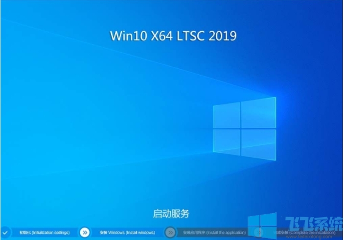 UEFI+GPT桌面下电脑硬盘重装Win10系统教程（亲测可用）