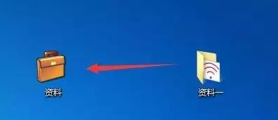 公文包怎么用？win7操作系统公文包使用教程