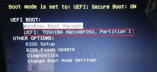 戴尔 Latitude 7390 重装win10图文教程