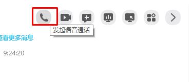 怎么测试麦克风有没有声音?教你win10系统测试麦克风是否可用的方法