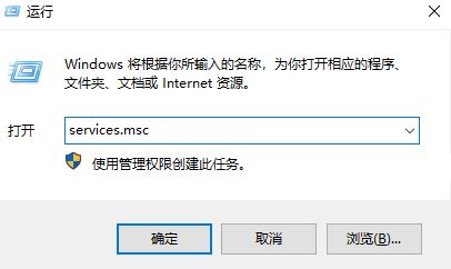 win7旗舰版启用网络发现无法保存该怎么办？（已解决）