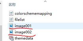 word图片怎么导出？word图片提取教程