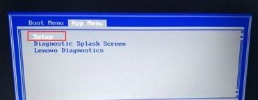 联想 Thinkpad E14怎么重装系统？联想 Thinkpad E14重装win10教程