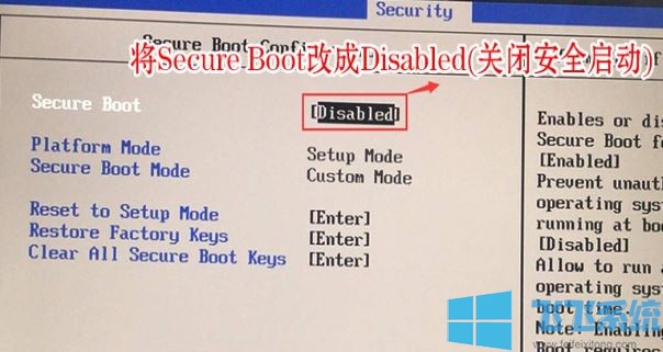 联想 Thinkpad E14怎么重装系统？联想 Thinkpad E14重装win10教程