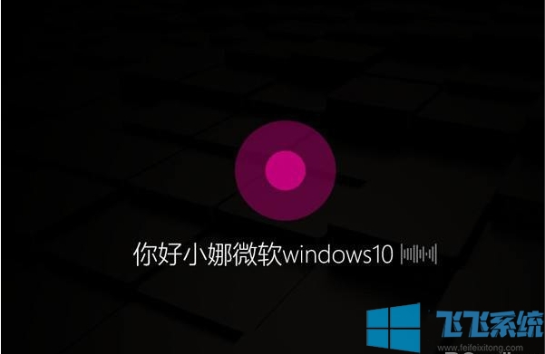 全网最全Win10 1909(19H2)正式版更新内容(Win10 1909更新了什么？)