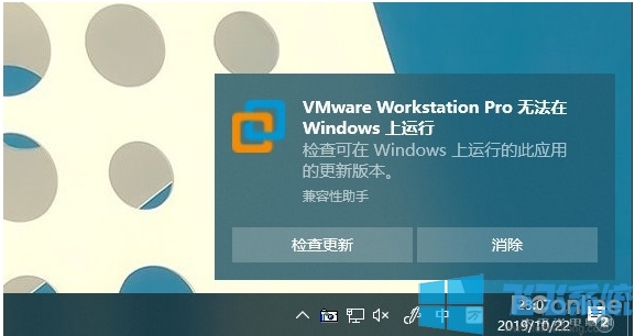 全网最全Win10 1909(19H2)正式版更新内容(Win10 1909更新了什么？)