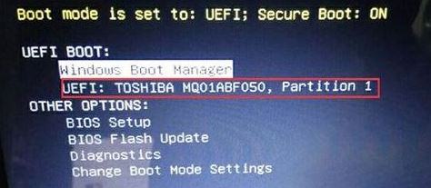 戴尔灵越7391怎么装系统？戴尔灵越 13（7391）重装win10方法