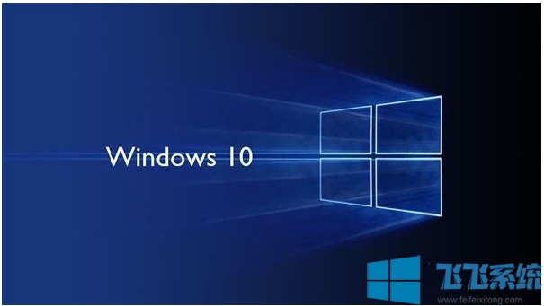 Win10产品密钥怎么查看？查看Win10产品密钥方法