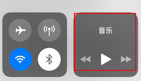 ios录屏怎么录内置声音？苹果iphone录屏怎么录内置的声音？（亲测可用）