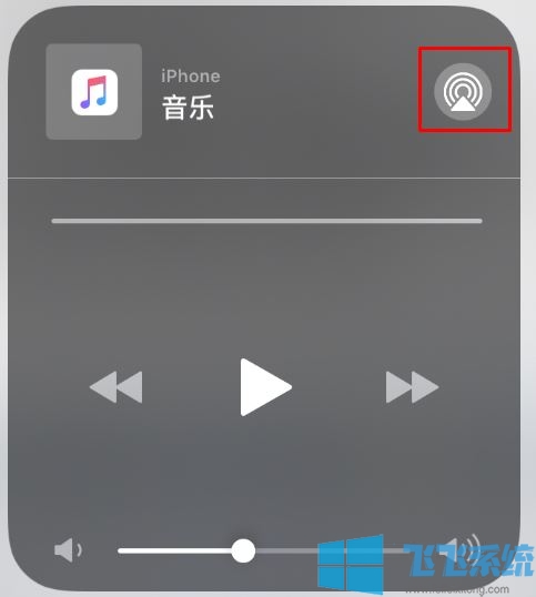 ios录屏怎么录内置声音？苹果iphone录屏怎么录内置的声音？（亲测可用）