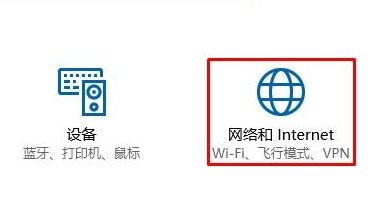 win10系统Edge浏览器运行弹出:网络连接认证 该怎么办?(已解决)