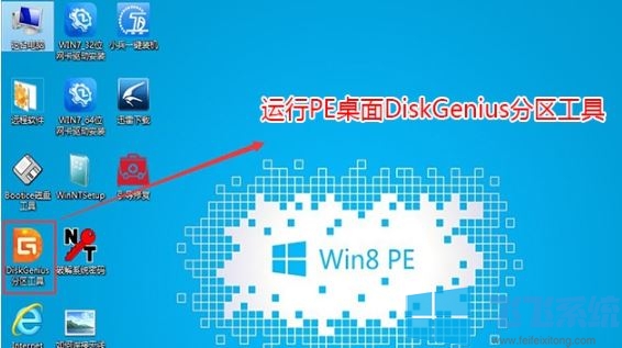 惠普340 G5如何重装系统？惠普340 G5重装win10教程