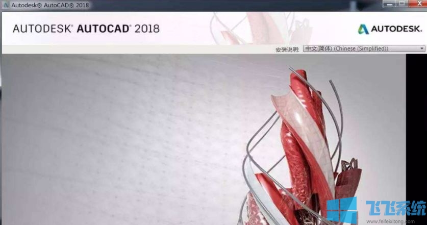 cad备份文件在哪里？教你查找CAD备份文件的方法
