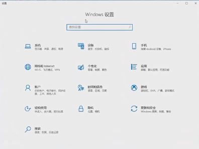 win10系统怎么关闭输入法？win10临时关闭中文输入法的设置方法