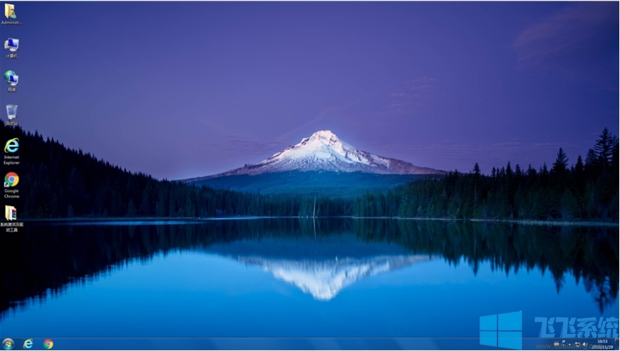 专注于Win7最新WIN7 64位旗舰版(新机型,新优化,USB3.0驱动)V2019.12