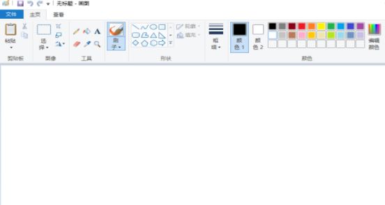 win10画图在哪里？win10画图软件开启方法