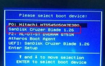华硕u4000如何重装win7？华硕u4000安装系统的方法（U盘安装方法）