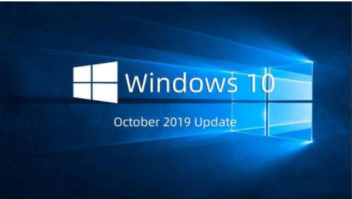 Win10 1909版本怎么样,好用吗?