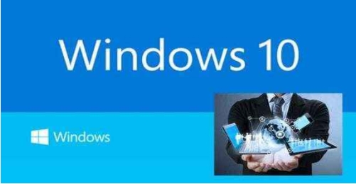 Win10 1909版本怎么样,好用吗?