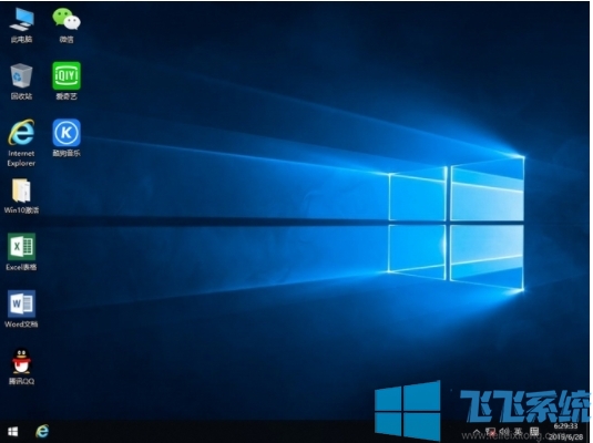 U启动怎么安装Win10原版系统？U启动安装Win10原版教程