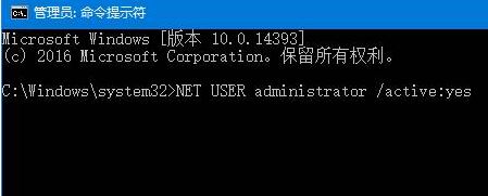 win10系统:无法删除所有指定的值 故障该怎么办?(已解决)