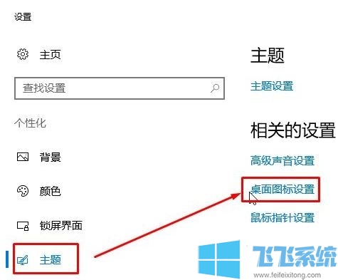 win10系统有哪些新功能?win10系统新功能详细解决