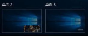 win10系统有哪些新功能?win10系统新功能详细解决