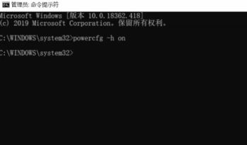 戴尔笔记本win10系统休眠/睡眠无法唤醒该怎么办？（已解决）