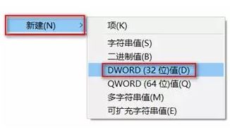 win10无法进入睡眠模式该怎么办？win10睡眠模式失效修复方法