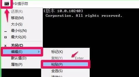 命令提示符修复系统怎么弄？教你win10系统使用cmd修复系统故障的方法