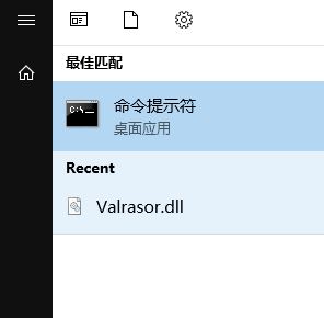 win10系统ie打不开怎么办？IE浏览器打不开的修复方案