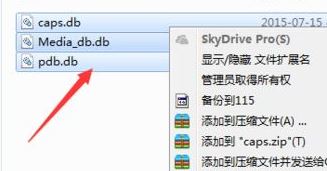 ae安装失败怎么办？教你彻底解决AE安装失败故障问题