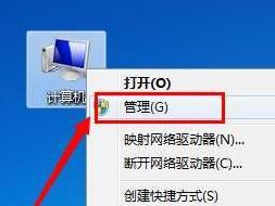 win10系统u盘无法读取该怎么办？U盘读不出的解决方法