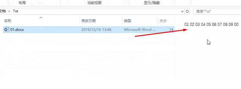 win10如何打开预览窗格?教你win10显示预览窗格的方法