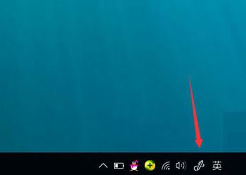 win10桌面备忘录怎么用？教你win10桌面备忘录使用方法