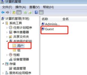 windows 无法连接到打印机 错误代码：0x00000006 该怎么办？（已解决）